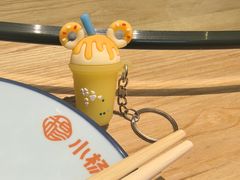 -小杨烤肉(朱雀店)