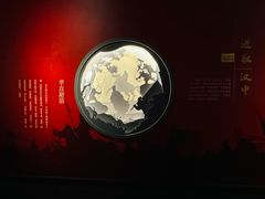 -成都武侯祠博物馆