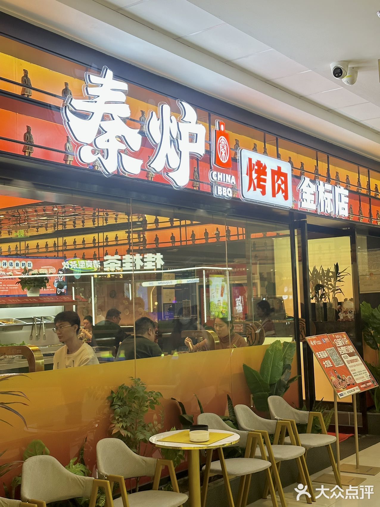 2024年他家不允许你还缺维生素