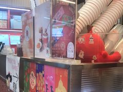 -AunteaCare姨妈热饮(琶洲店)