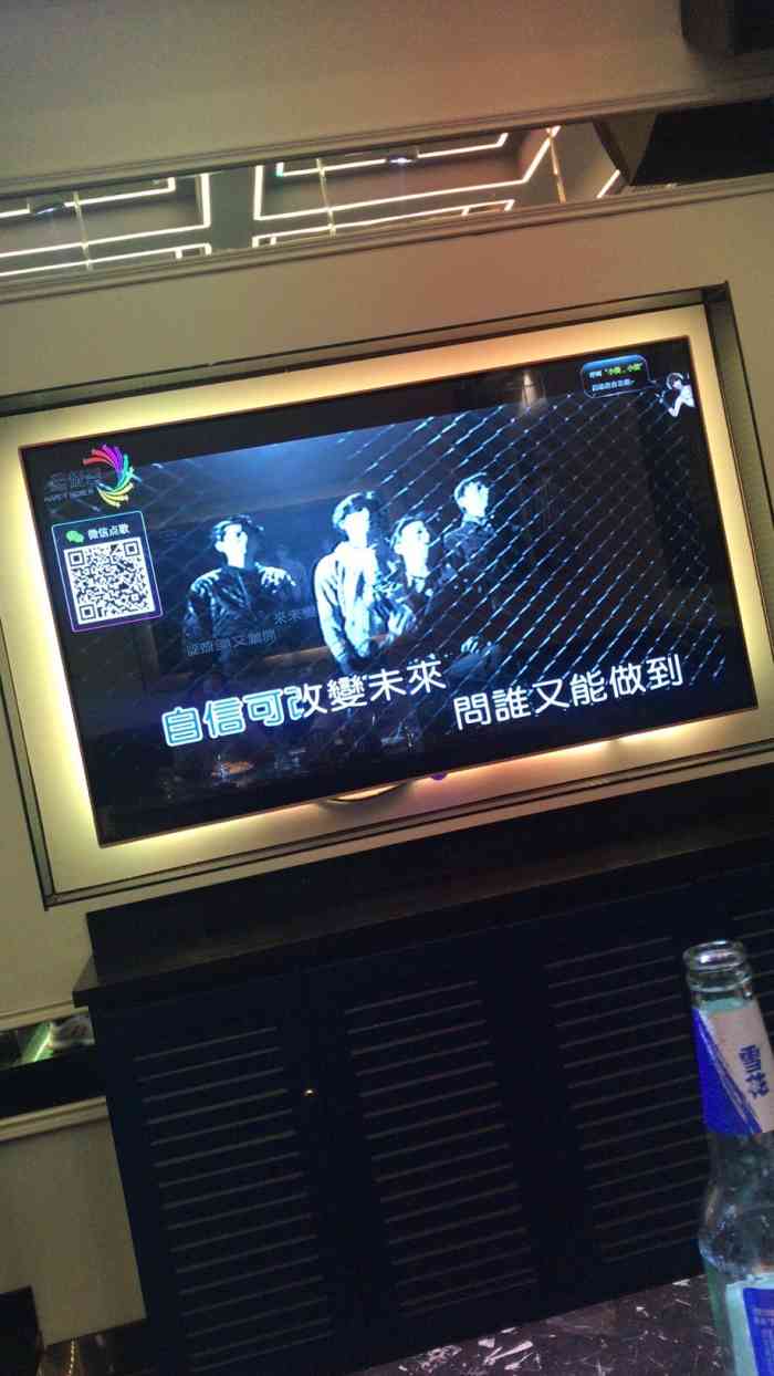 星悦荟聚会ktv-"好high啊,音效不错,还能边吃边唱,而.