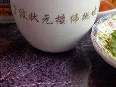 -宁波状元楼酒店(和义路店)