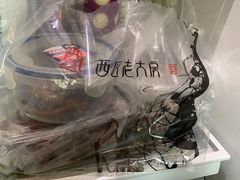 -西区老大房(愚园路店)