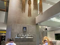 -Let's Relax Spa(Phuket 3rd Street)