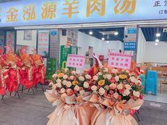 -田园花舍花店(北城未来实体店)