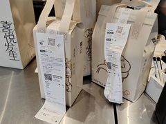 -喜茶(广州五羊邨店)