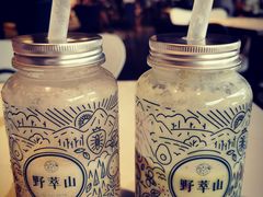 -野萃山·潮汕厚果汁(十亩地店)