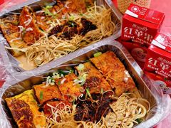 -李记特色五谷杂粮鸡蛋果子