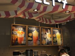-百丽宫影城(CGS激光苏宁广场店)