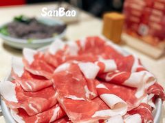 -三宝涮肉(体育学院店)