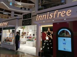-悦诗风吟innisfree