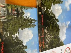 -汇龙潭