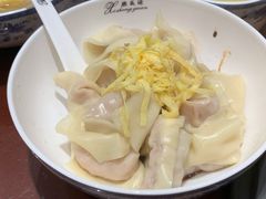 开洋拌馄饨-熙盛源(复兴路店)