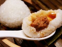 茨毛团子-双塔老饭店