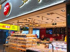 -85度C(苏州平江万达店)