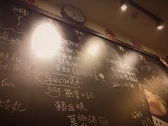 -小明同学(三里屯店)