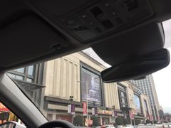 -万达广场(万州店)