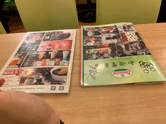 -萨莉亚意式餐厅(长安万达店)
