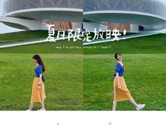 -郑东新区龙湖公共艺术中心