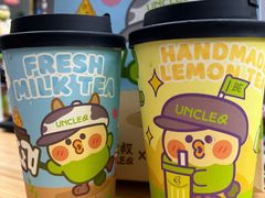 -丘大叔柠檬茶(乐峰广场分店)