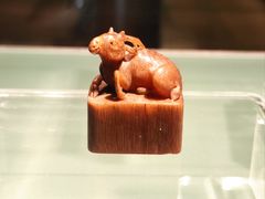 -上海博物馆