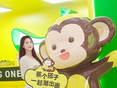 -KK ONE(京基滨河时代店)