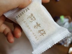 -阿吉仔(大元路店)