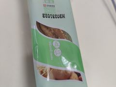 -桂发祥·直营(古文化街店)