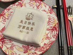 -星·South Beauty·俏江南(国贸店)