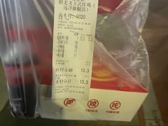 -胖老爹美式炸鸡(远洋旗舰店)