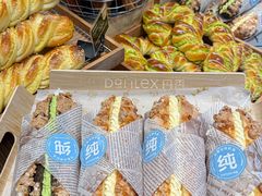 -丹香(湛山店)