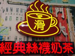 门面-美芝莲(东方宝泰店)