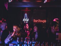 -外滩8号 whisky bar(金延大厦店)