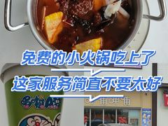 -呷哺呷哺 黄金牧场 (旧宫永辉超市店)