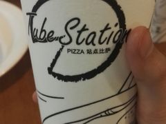 -Tube station站点比萨(王府井百货店)