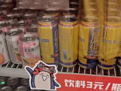 -七欣天香辣蟹火锅(无锡锡沪西路店)