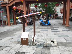-北川巴拿恰