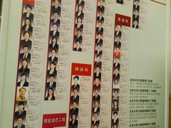 -北京大学口腔医院(魏公村总院)