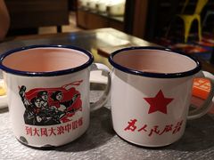 -探鱼·鲜青椒爽麻烤鱼(北京路天河城店)