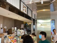 -奈雪的茶(观前街店)
