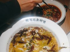 -太二酸菜鱼(上海佛罗伦萨小镇店)