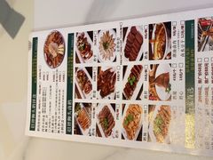 -壹只卤鹅(华润万家店)