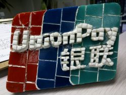 -瓦匠工社·马赛克·积木拼图·亲子手工DIY