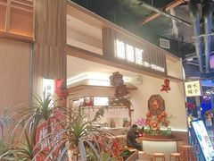 -糖糖屋•糖水•雪花冰店(时尚天河店)