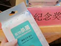 -禾丽康美医疗美容医院