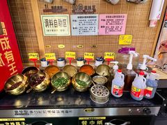 -老姐石板烧烤+铜炭火锅(总店)