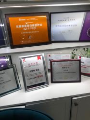 -欧扬医疗美容