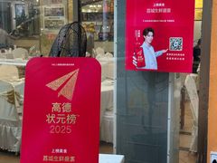 -荔城生鲜盛宴(番禺旗舰店)