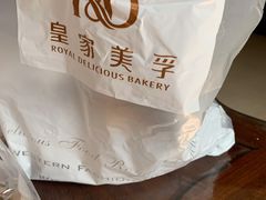 -皇家美孚·蛋糕外送(东部佳世客店)