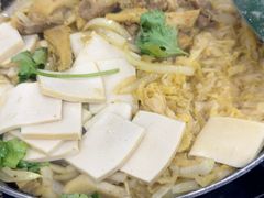 -鼎宏干锅牛肉(富城时代店)